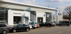 Дилерский центр Volkswagen в Береговом проезде