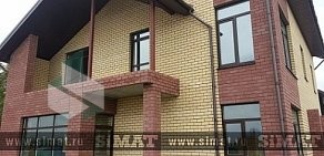 Каменск-Уральский завод строительных материалов Si Mat