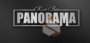 Ресторан-бар RestoBar Panorama