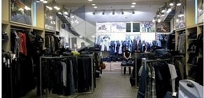 Магазин джинсовой одежды Мега Джинс в ТЦ Французский бульвар