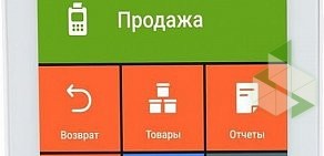 Центр технического обслуживания Импульс на Комсомольской улице в Зеленодольске