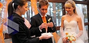 Свадебное агентство Ваш свадебный распорядитель
