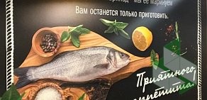 Рыбная кулинария-кафе Океаника на Юбилейном проспекте в Химках