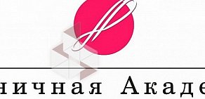 Ресничная Академия на Комсомольской площади