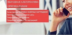 Компания по созданию и продвижению веб-сайтов SitesMake на проспекте Королёва, 5в в Королёве