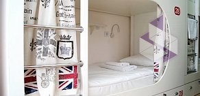 City Hostel на Параллельной улице