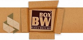 Производственная фирма Black & White Box
