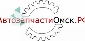 Торговая компания Азия Импорт