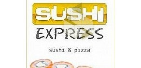 Ресторан Sushi Express на Революционной улице