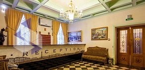 Группа компаний Nevsky Hotels Group на Большой Конюшенной улице, 10