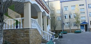 Дагестанский центр кардиологии и сердечно-сосудистой хирургии  