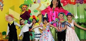 Детский клуб досуга и развития Карлсон на Таганрогской улице