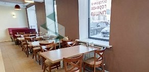 Пиццерия TelePizza на Стародеревенской улице