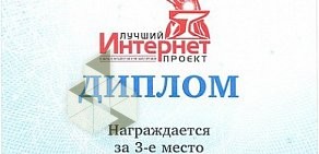 Металлургическая компания Богатырь на Лиговском проспекте