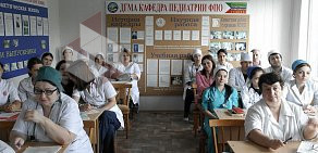 Детская республиканская клиническая больница им. Н.М. Кураева в Кировском районе