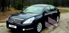 Служба заказа транспорта VIPTAXI на улице Родионова