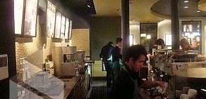 Кофейня Starbucks в ТЦ Атриум
