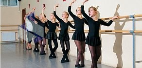 Танцевальная школа Смайл на улице Ярослава Гашека