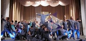 Танцевальная школа Смайл на улице Ярослава Гашека