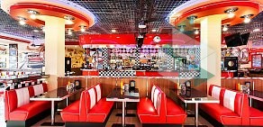 Bar & Restaurant ROUTE 66 в ТЦ Юлмарт