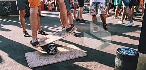 Торгово-производственная компания Bear Balance Boards на метро Красносельская