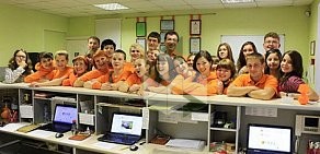 Центр изучения английского языка Orange Language Centre на метро Технологический институт 2