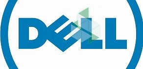 Сервисный центр Dell