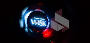 Центр паровых коктейлей Vosk в Крымске