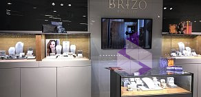 Ювелирно-часовой бутик Brizo
