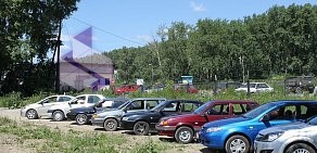 Автошкола Лада-Люкс на улице Новгородцевой