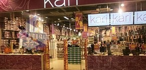 Магазин Kari в Коломне