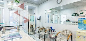 Стоматологическая клиника ГЕТА-ДЕНТАЛ у метро Раменки 