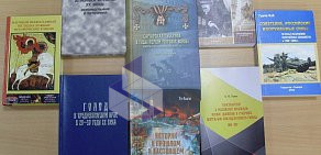 Оренбургский государственный университет на проспекте Победы, 13