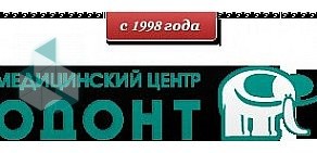 Стоматология Одонт на Варшавской улице