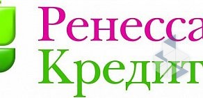 КБ Ренессанс кредит на метро Чернышевская