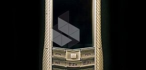 Интернет-магазин Vertu