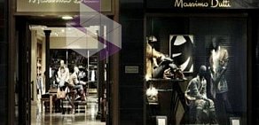 Магазин одежды Massimo Dutti в ТЦ Афимолл Сити