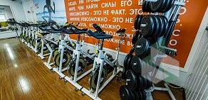 Фитнес-клуб Energy Zone в Кировском административном округе