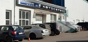 Автотехцентр LikMotors на Маломосковской улице 