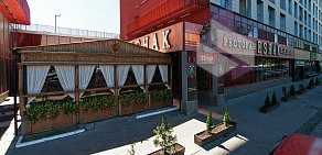 Ресторан Eshak