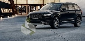 Автосервис Service Volvo в Мытищах