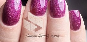 Студия маникюра Jansen Beauty House на Московском проспекте