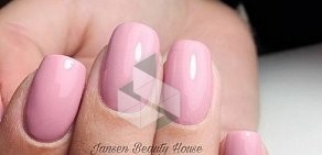 Студия маникюра Jansen Beauty House на Московском проспекте