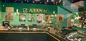 Ювелирный магазин Адамас на метро Щёлковская