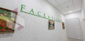 Медицинский центр Face & Figure
