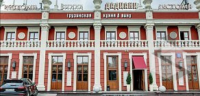 Ресторан Вилла Дадиани на Дмитровском шоссе