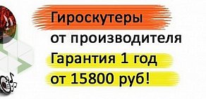 ИнвестСтрой на улице Карпинского