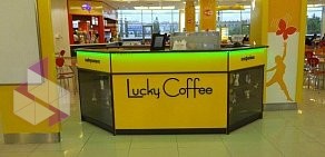 Кофейня Lucky coffee в ТЦ Июнь