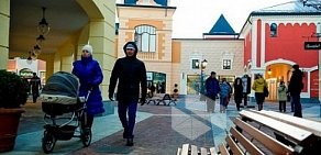 ТЦ Outlet Village Белая Дача в Котельниках