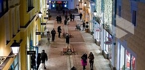 ТЦ Outlet Village Белая Дача в Котельниках